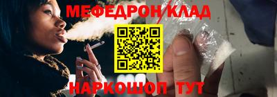 дистиллят марихуана Гатчина