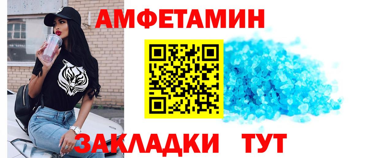 ГАШ  Вход с VPN  COCAIN  Нижнеудинск  Экстази  Меф   Конопля  ГАШ  МЕФ 
