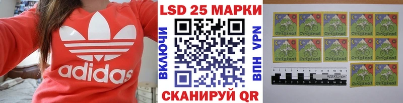 МЕГА ссылки где купить наркотик Нижнеудинск Наркотические марки 1,8мг
