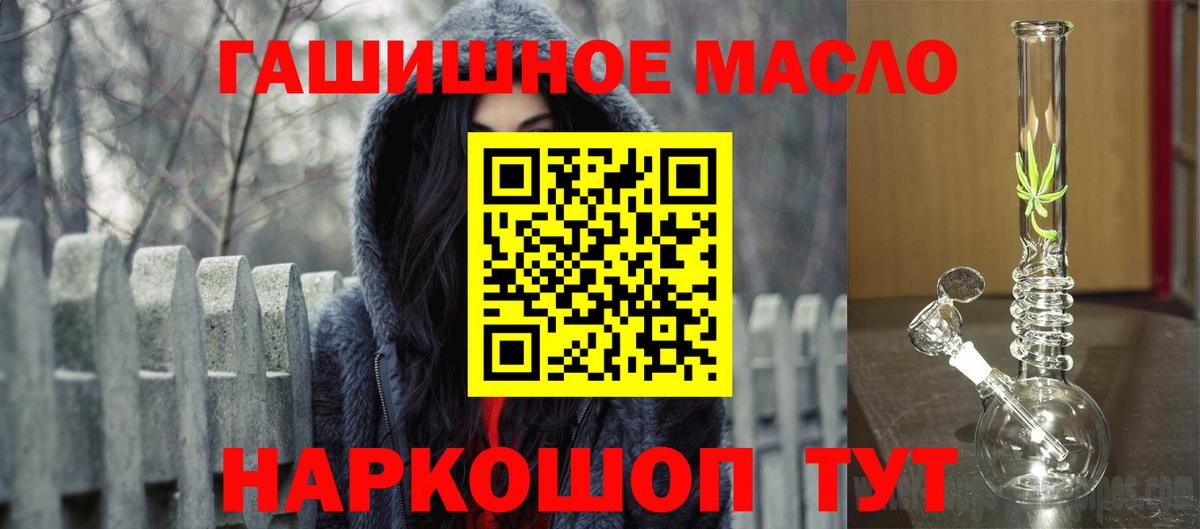 Дистиллят ТГК концентрат Нижнеудинск